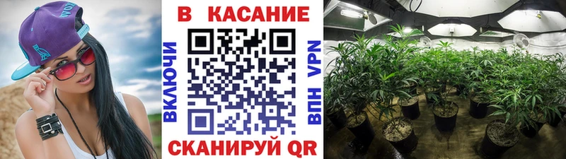Купить наркотики Прокопьевск APVP  МЕФ  АМФЕТАМИН  Гашиш 