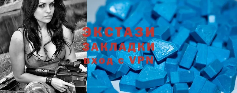 ЭКСТАЗИ XTC  цены   KRAKEN как войти  Прокопьевск 