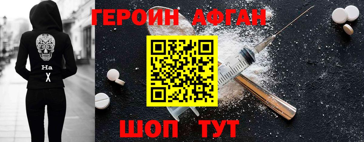 Экстази  Конопля  Вход с VPN  МЕФ  Прокопьевск  Канабис  Мефедрон кристаллы 