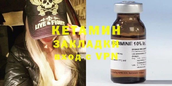 apvp Переславль-Залесский