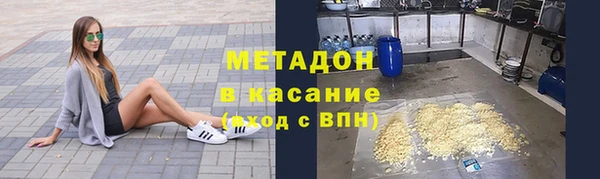 apvp Переславль-Залесский