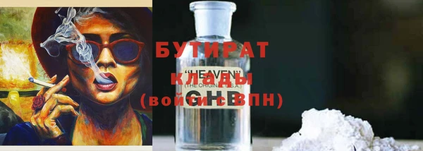 apvp Переславль-Залесский