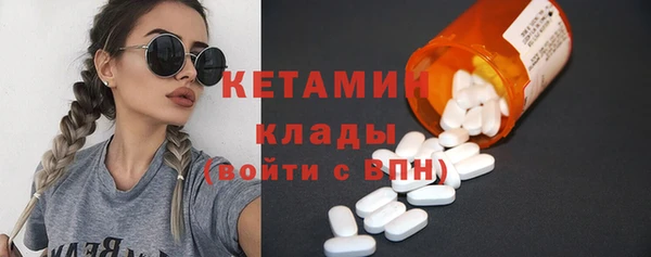 гидропоника Пестово