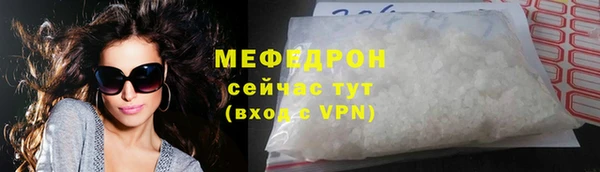 гидропоника Пестово