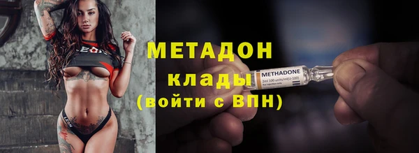 apvp Переславль-Залесский