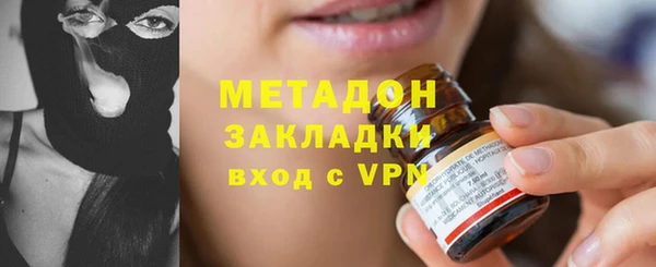 гидропоника Пестово