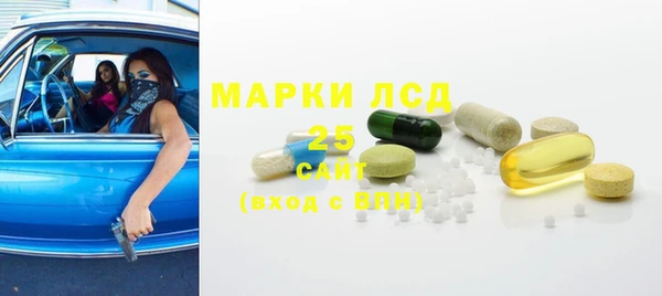 гидропоника Пестово