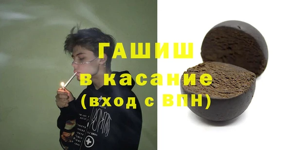 apvp Переславль-Залесский