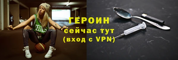 гидропоника Пестово