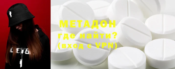 ALPHA-PVP Покров