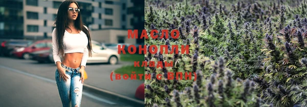 стафф Пересвет