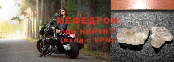 ALPHA-PVP Покров