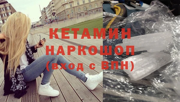 гидропоника Пестово