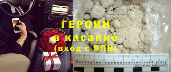 гидропоника Пестово