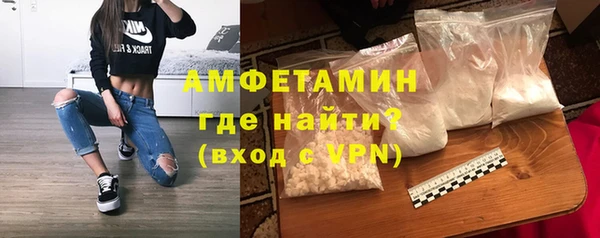 кокаин Покачи