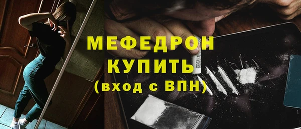 гидропоника Пестово