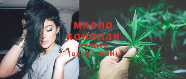 apvp Переславль-Залесский