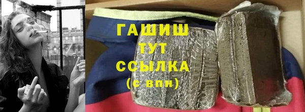 ALPHA-PVP Покров
