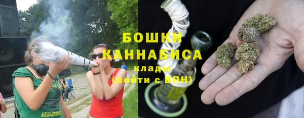 кокаин Покачи