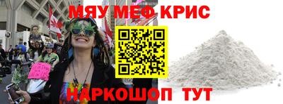 гашик Заволжье