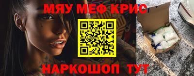 гашик Заволжье