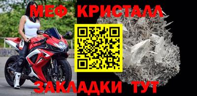 гашик Заволжье
