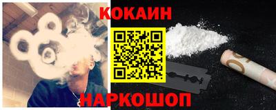 меф Заводоуковск