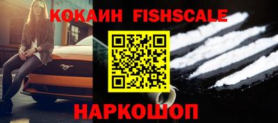гашик Заволжье