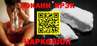 гашик Заволжье