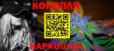 кокаин колумбия Жуковский