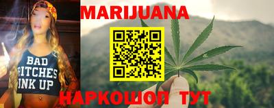 гашик Заволжье
