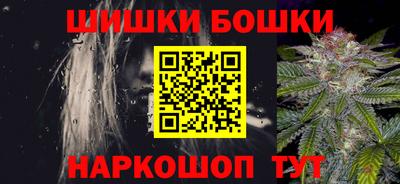 гашик Заволжье