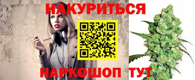 кокаин колумбия Жуковский