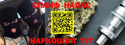 меф Заводоуковск