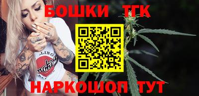 меф Заводоуковск