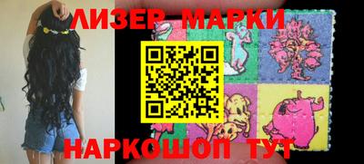меф Заводоуковск