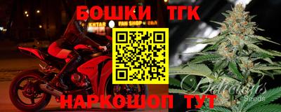 кокаин колумбия Жуковский