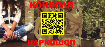 гашик Заволжье