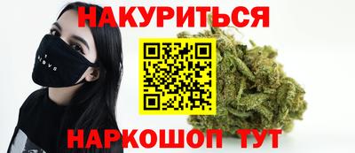 кокаин колумбия Жуковский