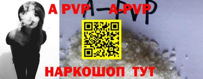 кокаин колумбия Жуковский