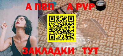 кокаин колумбия Жуковский