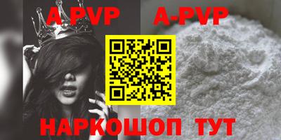 кокаин колумбия Жуковский