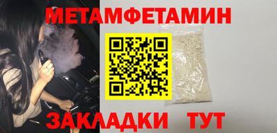 кокаин колумбия Жуковский