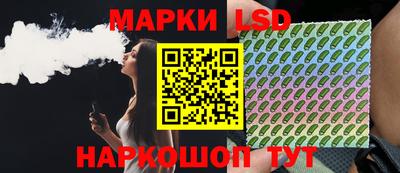 меф Заводоуковск