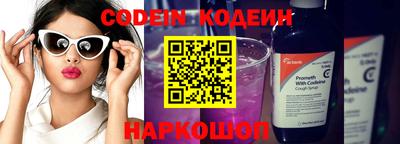 кокаин колумбия Жуковский