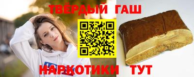 кокаин колумбия Жуковский