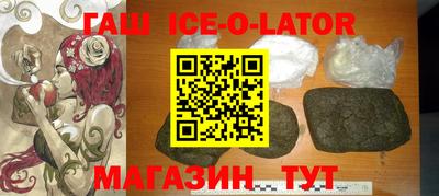 кокаин колумбия Жуковский