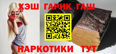 меф Абакан