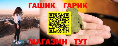 кокаин колумбия Жуковский