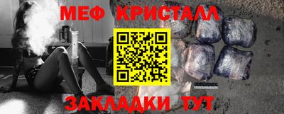 кокаин колумбия Жуковский